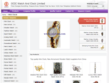 Tablet Screenshot of ocictime.com